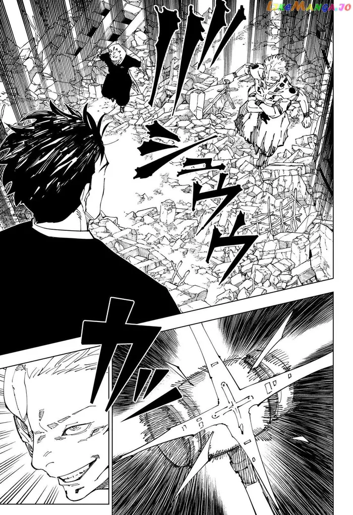 Jujutsu Kaisen Chapter 245 image 16_optimized
